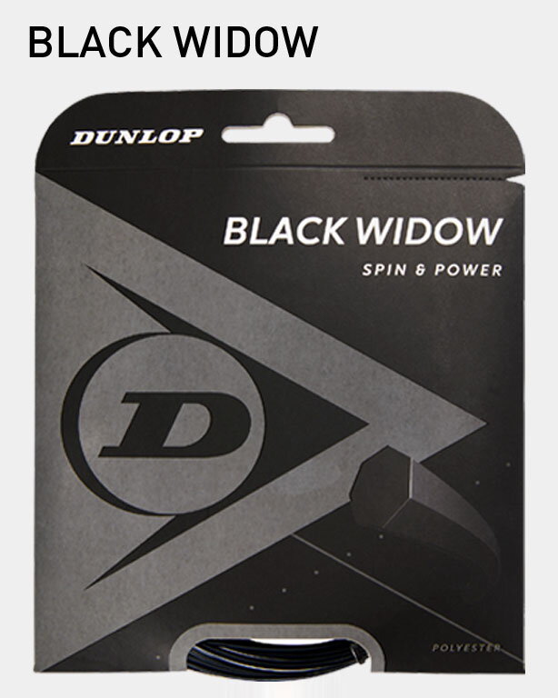 Tenis struny DUNLOP BLACK WIDOW 16G 1,26 mm (délka 12 m)